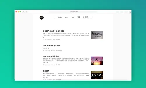 Farallon - 又一款Typecho Theme 